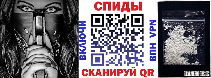 Amphetamine Premium  Купить закладки  Нижневартовск 