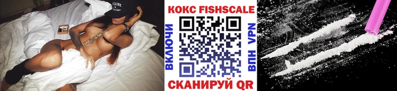 COCAIN Боливия  Купить  Нижневартовск 