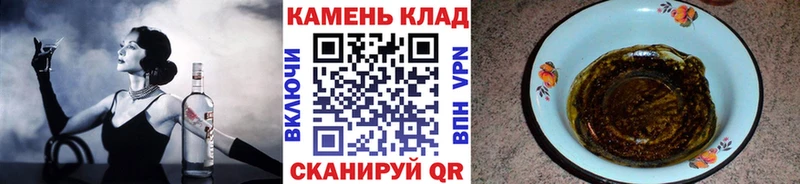ГАШ Изолятор  Купить  Нижневартовск 