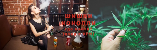 MESCALINE Бронницы