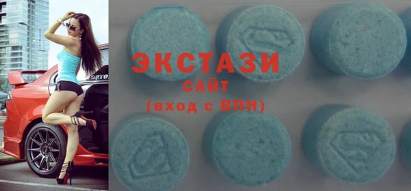 MESCALINE Бронницы