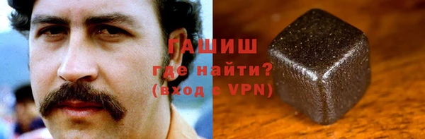 мдма Бугульма