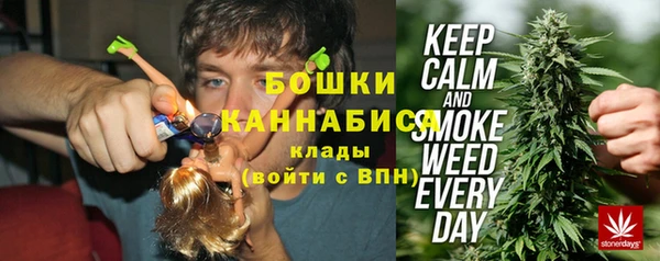 мдма Бугульма