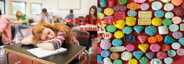 MESCALINE Бронницы