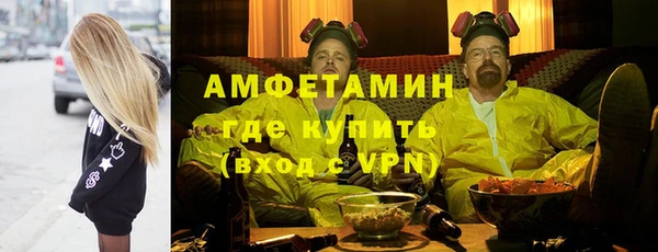 MESCALINE Бронницы